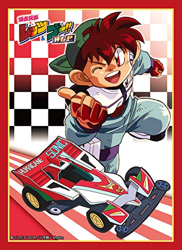 Amazon | ブロッコリーキャラクタースリーブ 爆走兄弟レッツ&ゴー